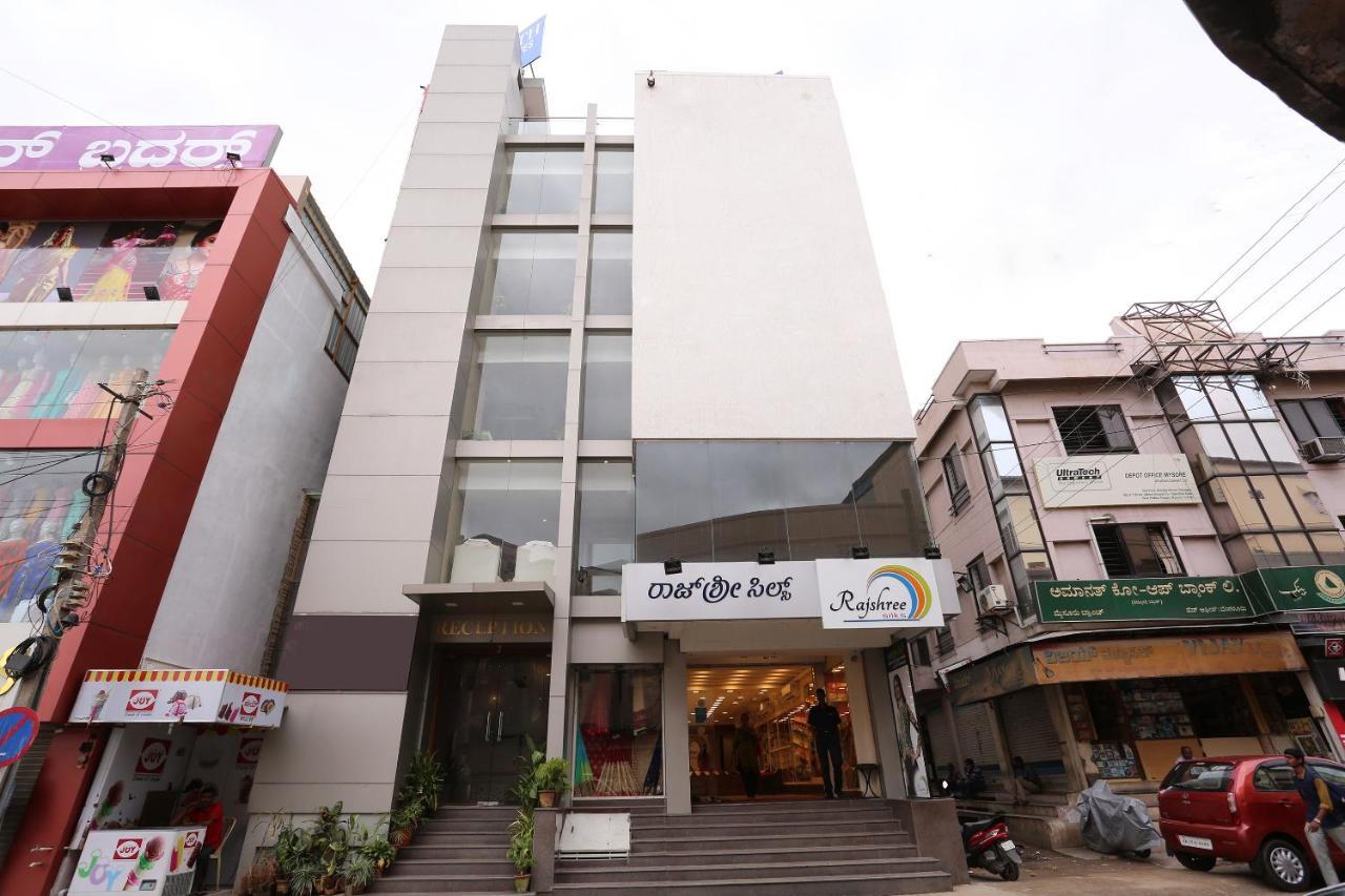 Oyo 6447 Samasth Rooms And Suites Mysore Eksteriør bilde